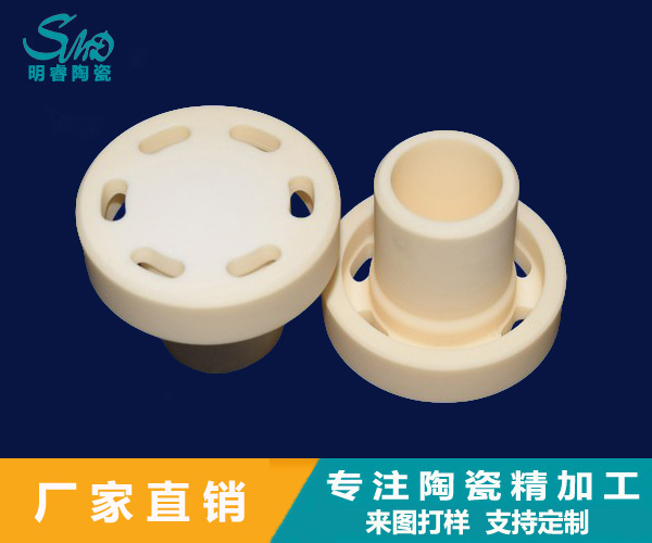 氧化鋁陶瓷的作用是什么？