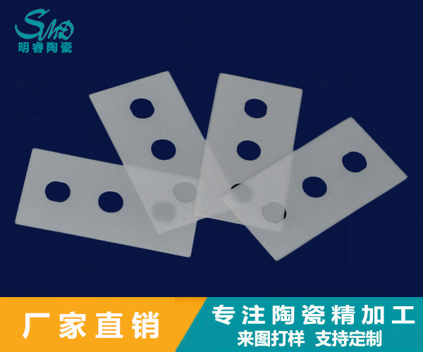 http://www.blseexpo.com/product/taocipian/