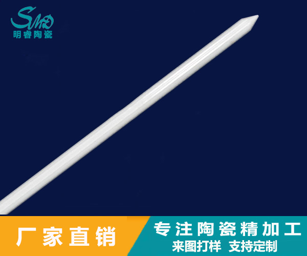 http://www.blseexpo.com/product/taocibang/
